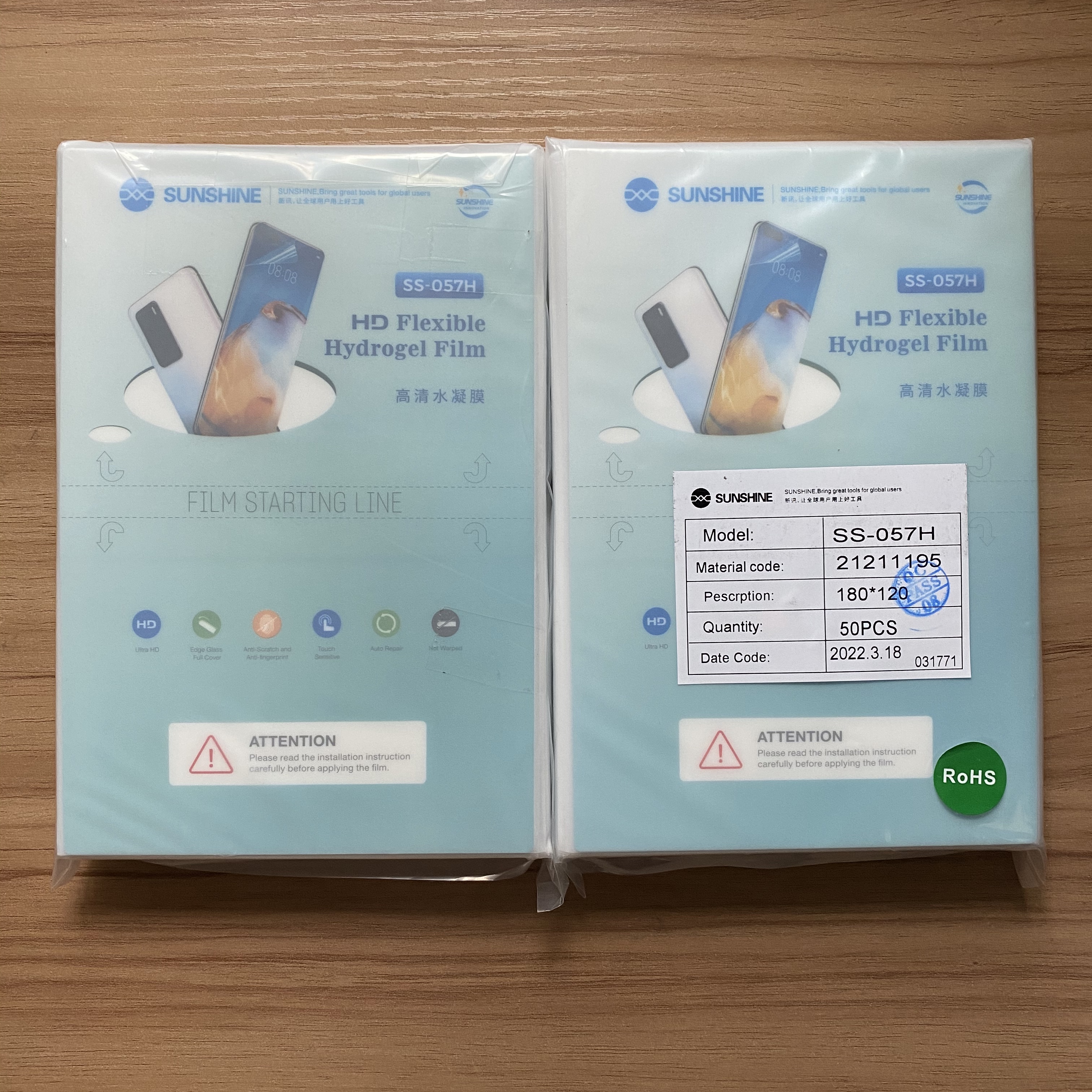 Sunshine SS-057H Hydrogel Film - Screen Protector Cutter 评论和价格