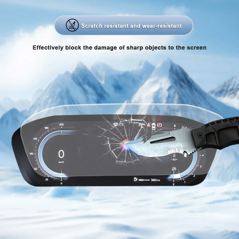 Applicable to Volvo V60/V90 20 - Matte Anti Glare Screen 评论和价格