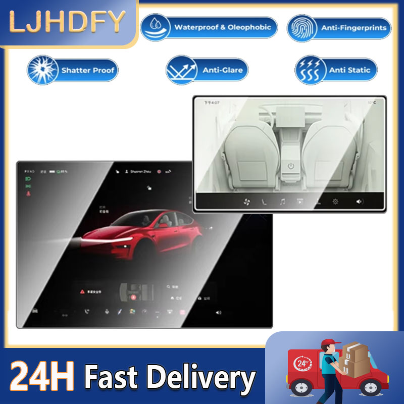 For Tesla Model Y YL 2026 Juni - Screen Alignment Tool 评论和价格