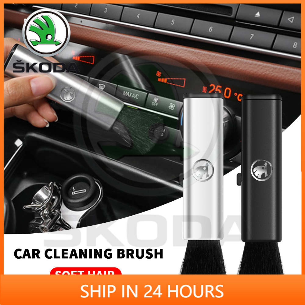 Or Skoda Kodiaq Octavia Car St - Dust Removal Sticker 评论和价格