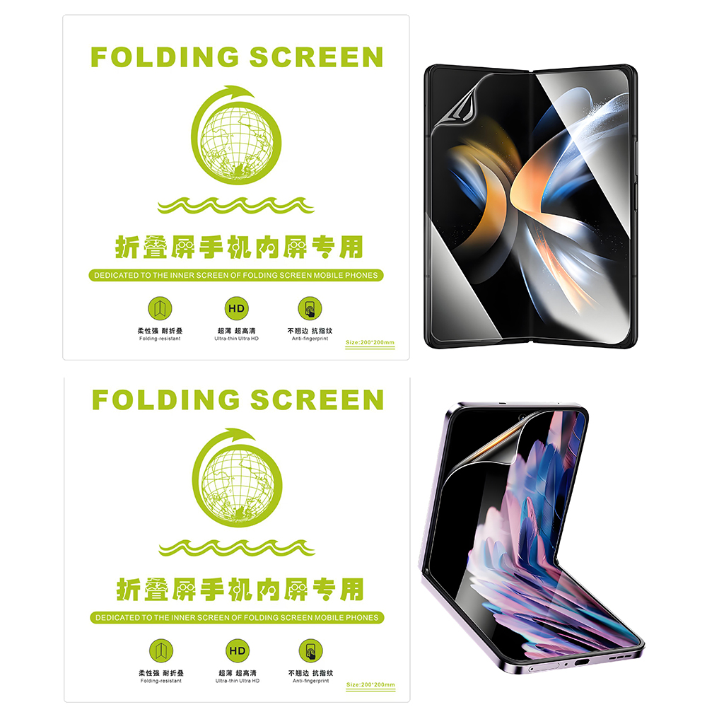 FONLYU HD Silicone Flexible Hy - Screen Protector Cutter 评论和价格