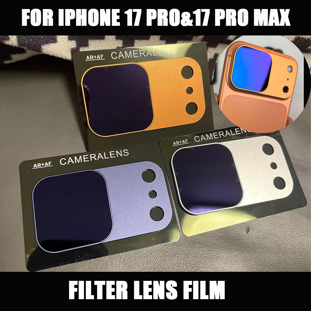 AntiExposure Filter For Iphone - Camera Lens Protector 评论和价格