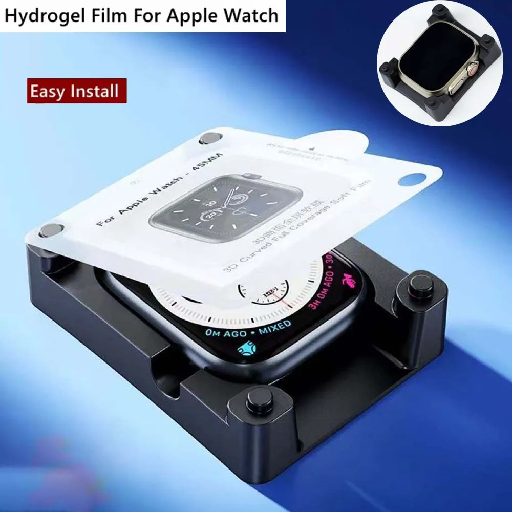 Hydrogel Film For Apple Watch  - Screen Alignment Tool 评论和价格