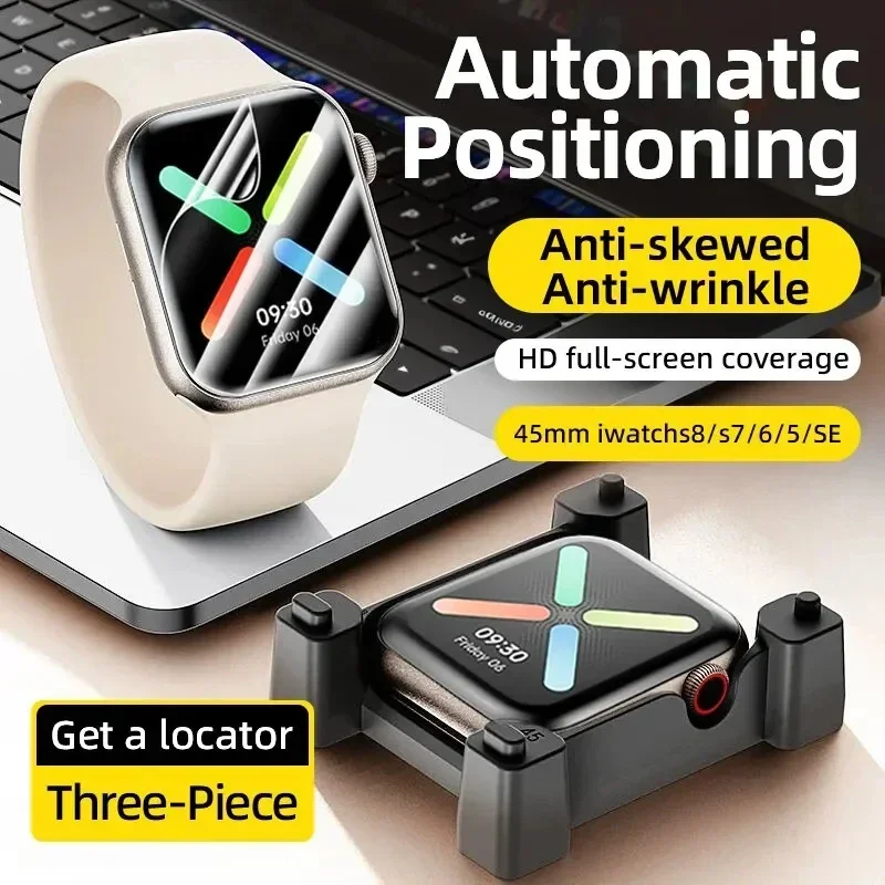 Hydrogel Film For Apple Watch  - Screen Alignment Tool 评论和价格