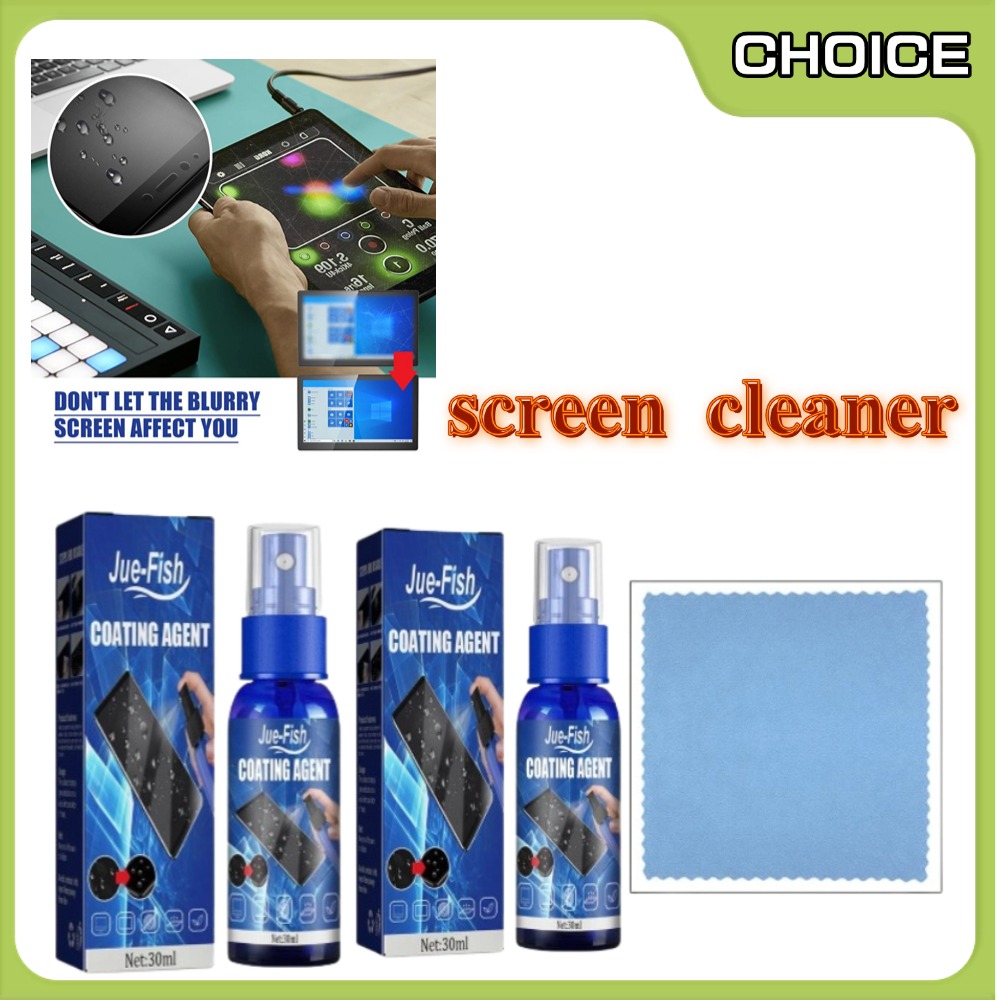 Liquid Screen Protector Spray  - Oleophobic Coating Spray 评论和价格