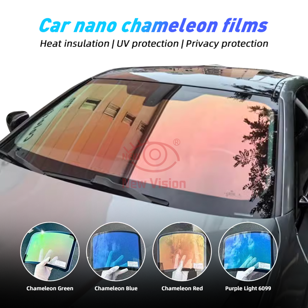 1mX3m 70%VLT Aurora Red Green  - Glass Protector Auto 评论和价格